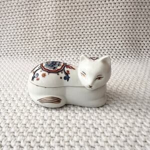 Elizabeth Arden Chinoiserie Collection Made in Japan Seated Cat Trinket Box 5"